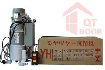 Motor cửa cuốn YH 300kg