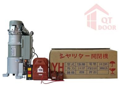 Motor cửa cuốn YH 300kg